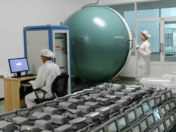 朝鮮產出led燈新能源產品