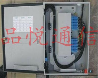 1分32光分路器箱及其系列產(chǎn)品 優(yōu)質(zhì)供應商與生產(chǎn)廠家介紹