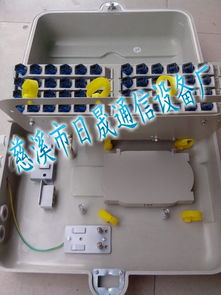 慈溪市日晟通信設備廠 專業(yè)通訊設備生產(chǎn)供應商的卓越之路