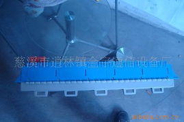 連接你我，溝通未來——探訪慈溪市逍林鎮(zhèn)金宇通信設備廠
