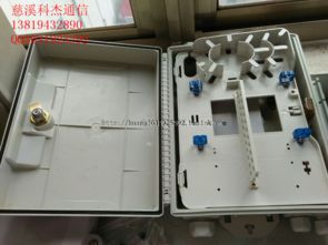 慈溪市科杰通信設(shè)備廠(chǎng) 圖片品牌生產(chǎn)的專(zhuān)業(yè)供應(yīng)商廠(chǎng)家與代理代辦服務(wù)